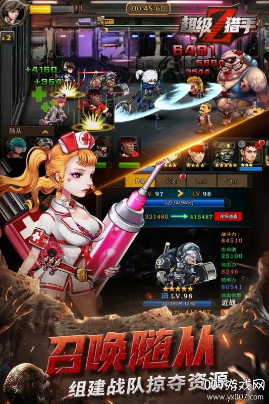 �������������ֻ���v1.0 ��Ѱ��ͼ3