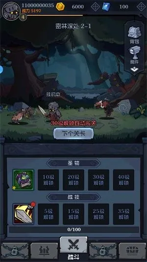 �������������ֻ���