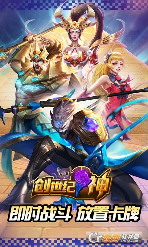 ������.��2026�ٷ�����v1.2 �ٷ������ͼ2