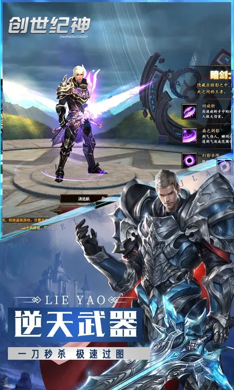 ������.��2026�ٷ�����v1.2 �ٷ������ͼ3