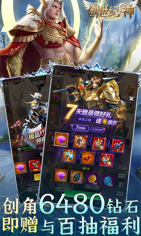 ������.��2026�ٷ�����v1.2 �ٷ������ͼ1