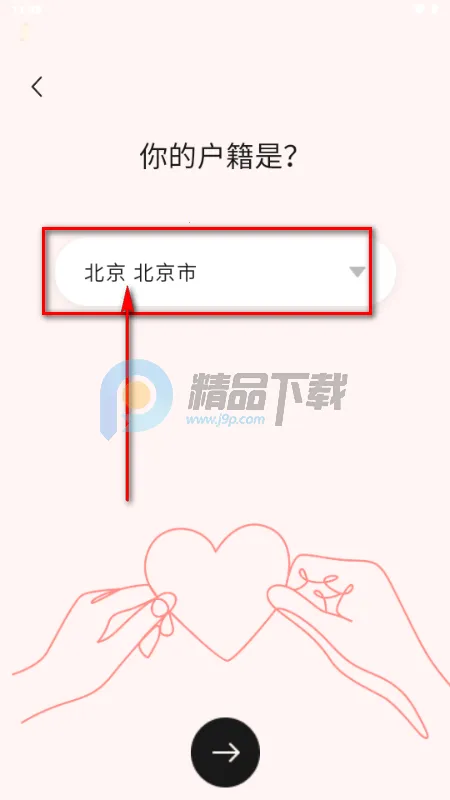 �Ķ�������