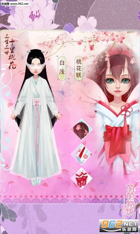 ��������2026�ٷ�����