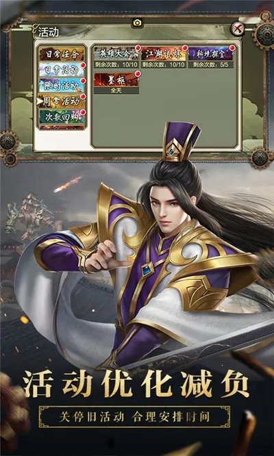 ����3D(����RPG����)v1.1081.0.0 �ֻ����ͼ0