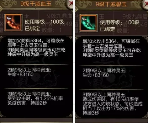 ����3D(����RPG����)