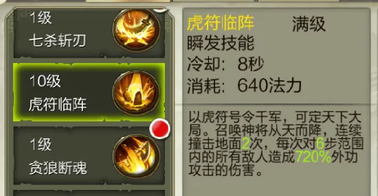 ����3D(����RPG����)