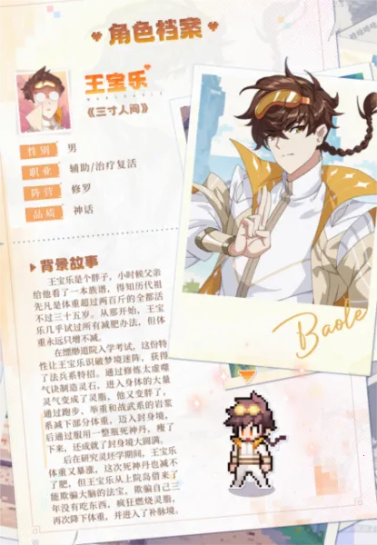 ��ǧ���������ֻ���