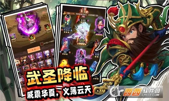 �۳����������ֻ���v1.0.0 �ֻ����ͼ2