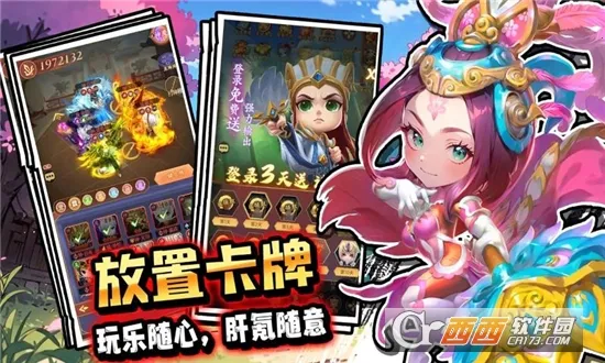 �۳����������ֻ���v1.0.0 �ֻ����ͼ0