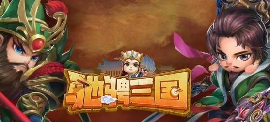 �۳����������ֻ���