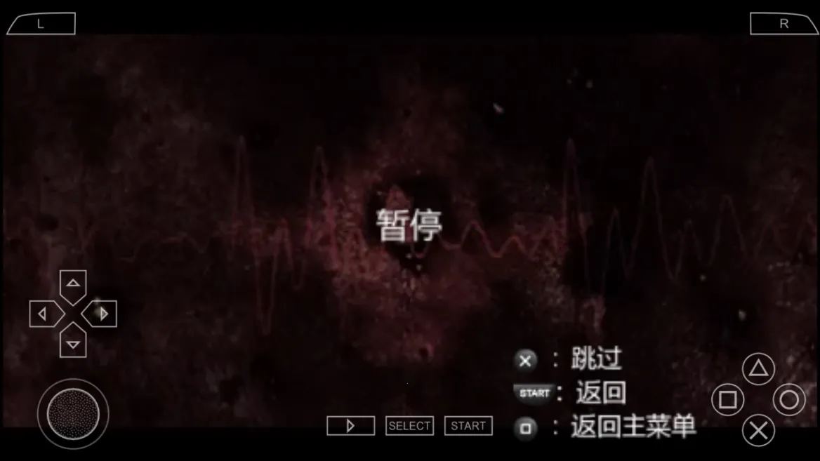 �ž��룺��Դ2026�ٷ�����v2021.01.13.14 ��׿���ͼ2