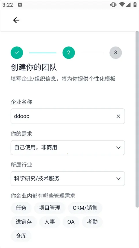 �����2026���ذ�װ