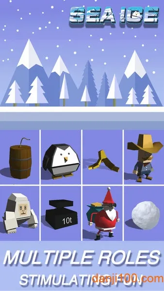 �����Ҷ������ֻ���