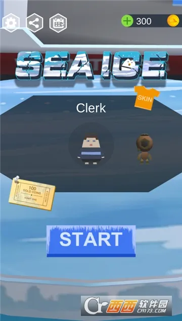 �����Ҷ������ֻ���v0.1.0 ��Ѱ��ͼ2