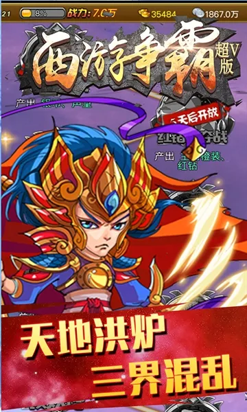 ��������(���β�������)