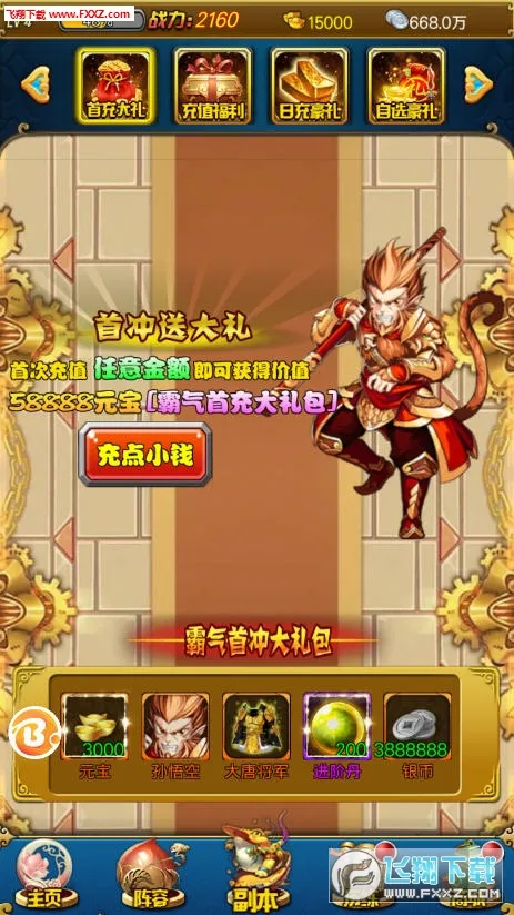 ��������(���β�������)