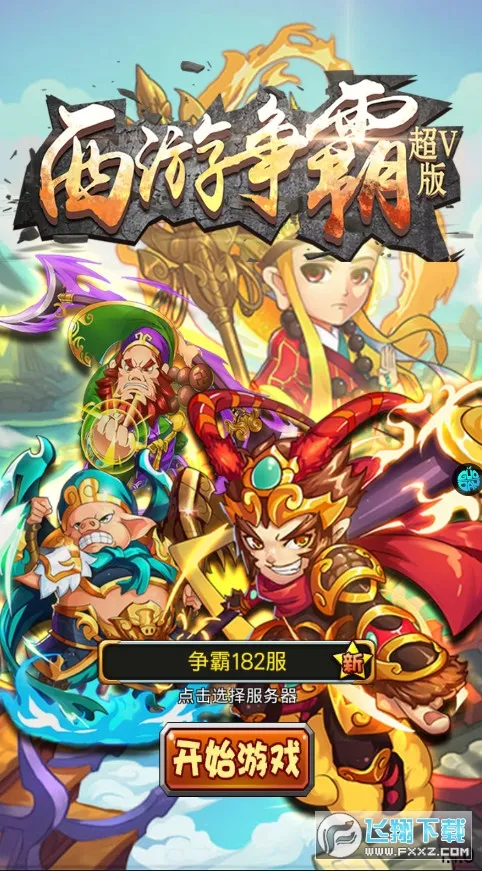 ��������(���β�������)