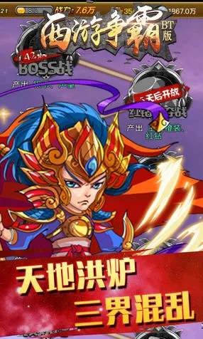 ��������(���β�������)v1.0.2 ��׿���ͼ3