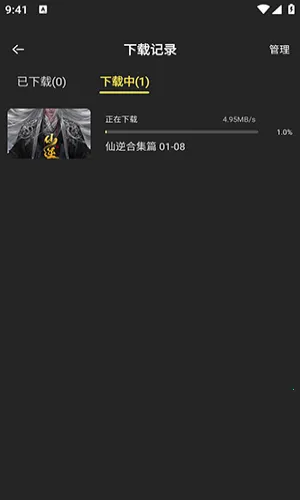 ��Ӱ���ð�׿���ֻ���