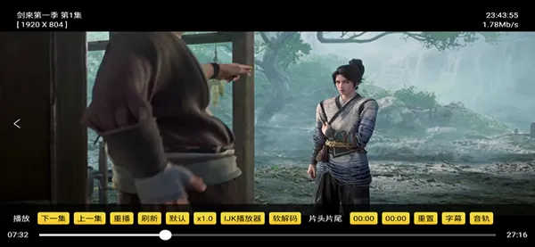 ��Ӱ���ð�׿���ֻ���