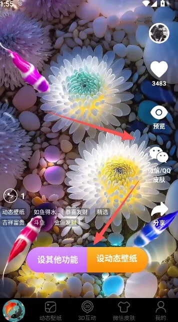 ��������ֽ2026�ٷ����°汾