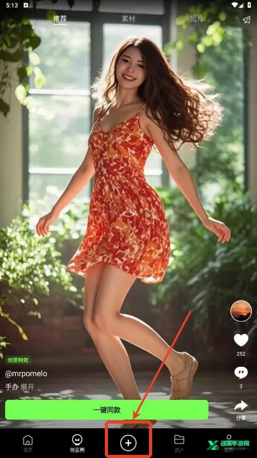 Aethia AI2026���ذ�װ