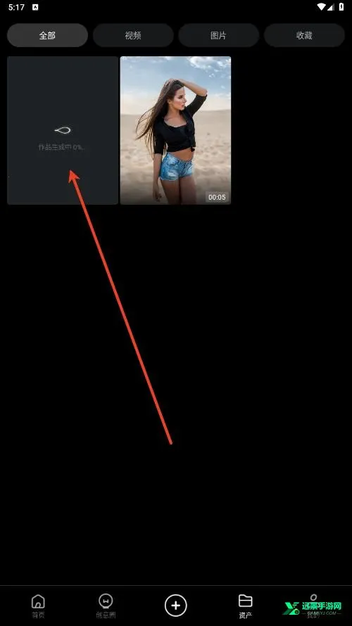 Aethia AI2026���ذ�װ