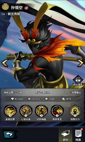 ����˾���2026�ٷ����°汾v1.0 �ֻ����ͼ0