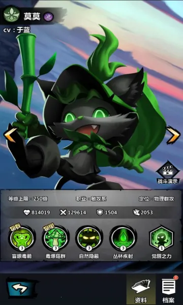 ����˾���2026�ٷ����°汾v1.0 �ֻ����ͼ1