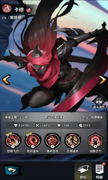 ����˾���2026�ٷ����°汾v1.0 �ֻ����ͼ2