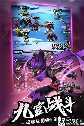 ����˾���2026�ٷ����°汾