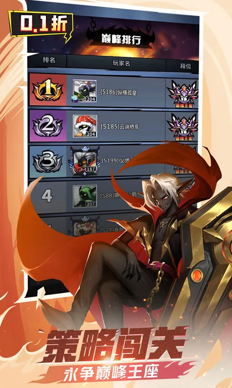 ����˾���2026�ٷ����°汾