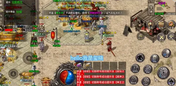 ����֮ս��׿���ֻ���