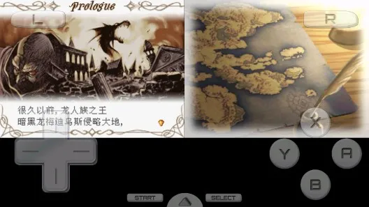 �������� �°��������֮��(ð����Ϸ���װ�)v3.0 ��׿���ͼ0