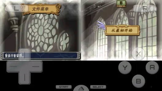 �������� �°��������֮��(ð����Ϸ���װ�)v3.0 ��׿���ͼ2