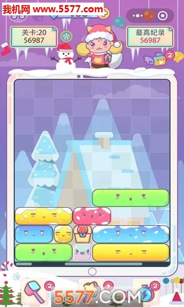 ����������2026�ٷ����°汾v1.2.0 �ֻ����ͼ1