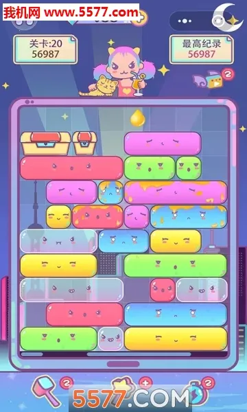 ����������2026�ٷ����°汾v1.2.0 �ֻ����ͼ0