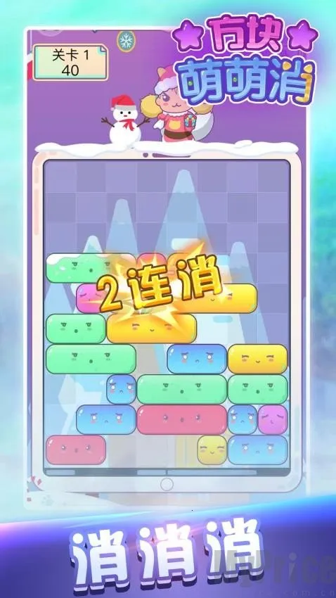 ����������2026�ٷ����°汾