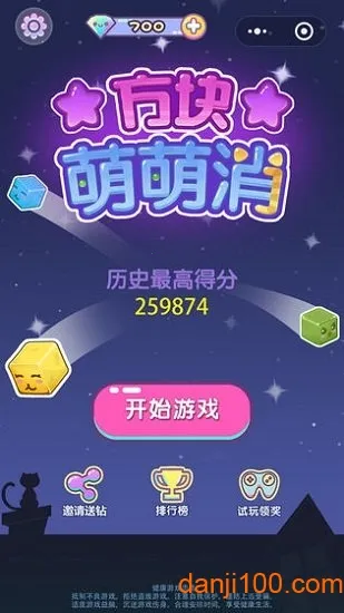 ����������2026�ٷ����°汾