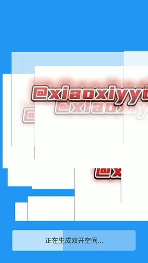 ��İר�����(�ֻ����Ӧ��)vXMNB86 �ֻ����ͼ1