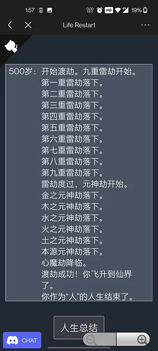 �����ؿ�ģ����2026�ٷ����°汾