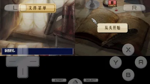 �������� ������֮��(����������Ϸ����)v3.0 ��׿���ͼ1