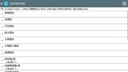 �������� ������֮��(����������Ϸ����)