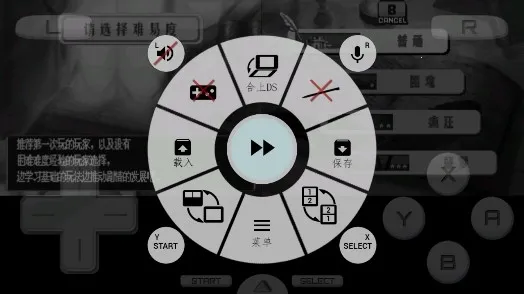 �������� ������֮��(����������Ϸ����)