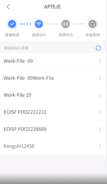 V380����ͷ(����ͷ�������)