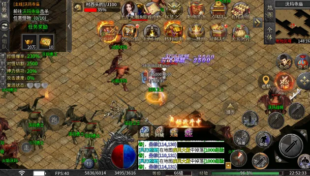 ����1502026���ذ�װv1.0 �ֻ����ͼ2