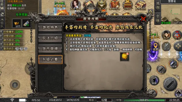 ����1502026���ذ�װv1.0 �ֻ����ͼ1