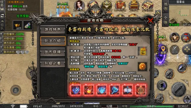 ����1502026���ذ�װ