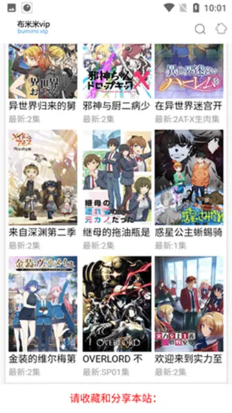 ������(����׷������)