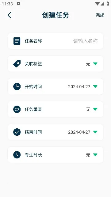 MarkTimes2026���°汾v1.3.5 �ٷ������ͼ2